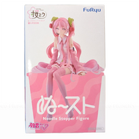 Hatsune Miku Noodle Stopper Figure Sakura Miku 2026 FuRyu Collectible in pink outfit sitting pose on box display