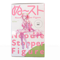 Hatsune Miku Noodle Stopper Figure Sakura Miku 2026 FuRyu Collectible box with pink anime character art by PiPi