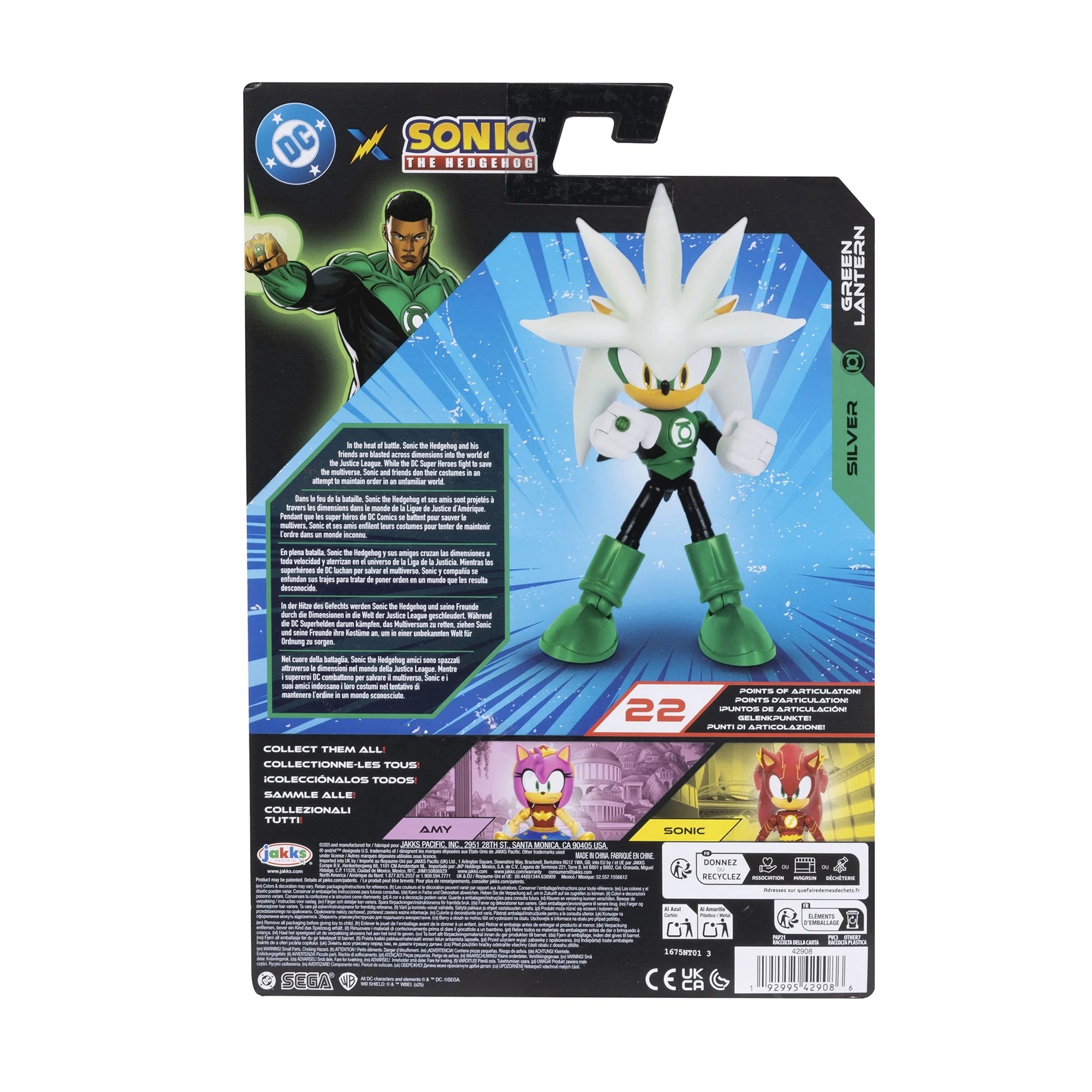 DC x Sonic the Hedgehog 5" Silver as Green Lantern Action Figure new in box by Go Figment 5-inch collectible toy back view