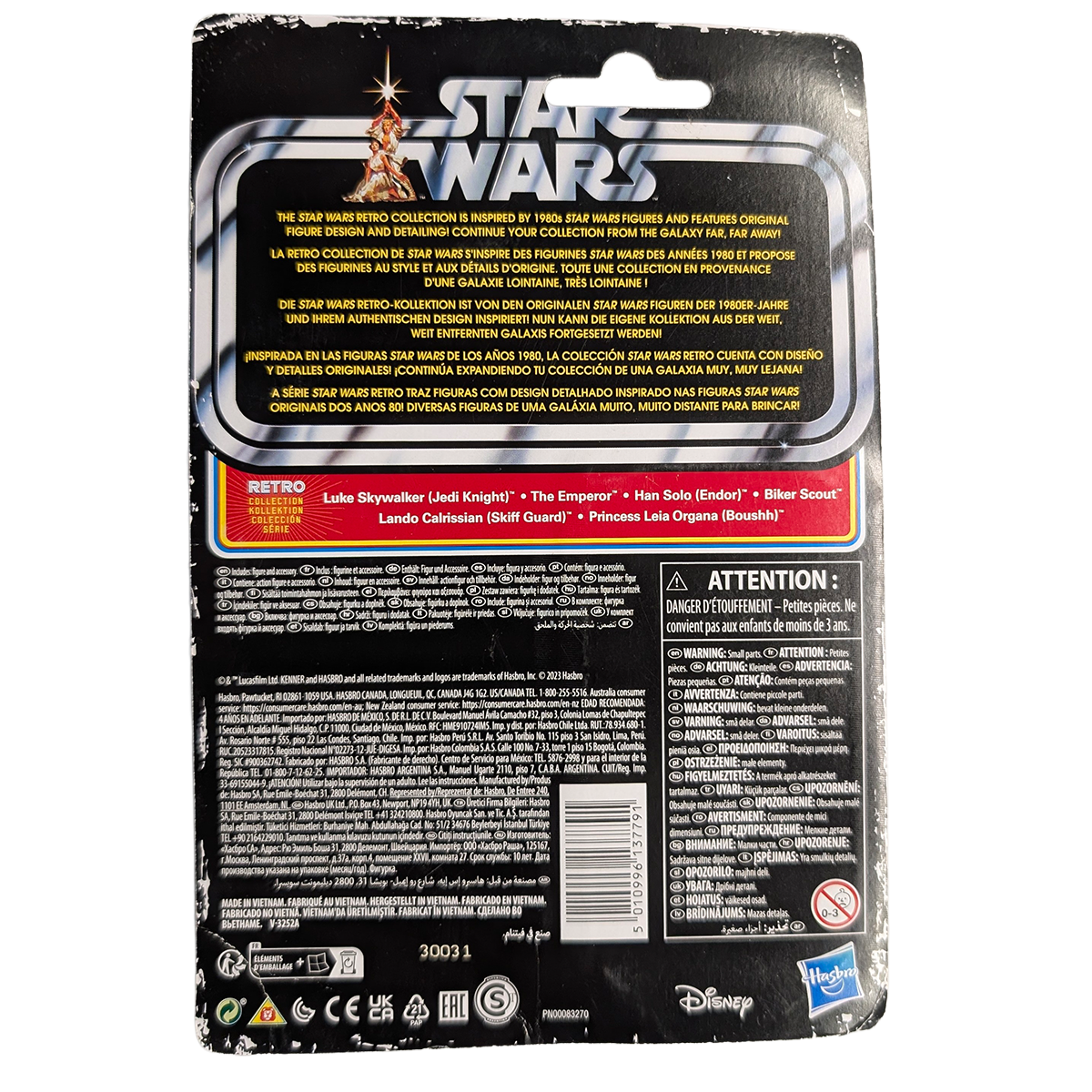 Han Solo (Endor) Star Wars Retro Collection Action Figure In Case by Kenner, package back