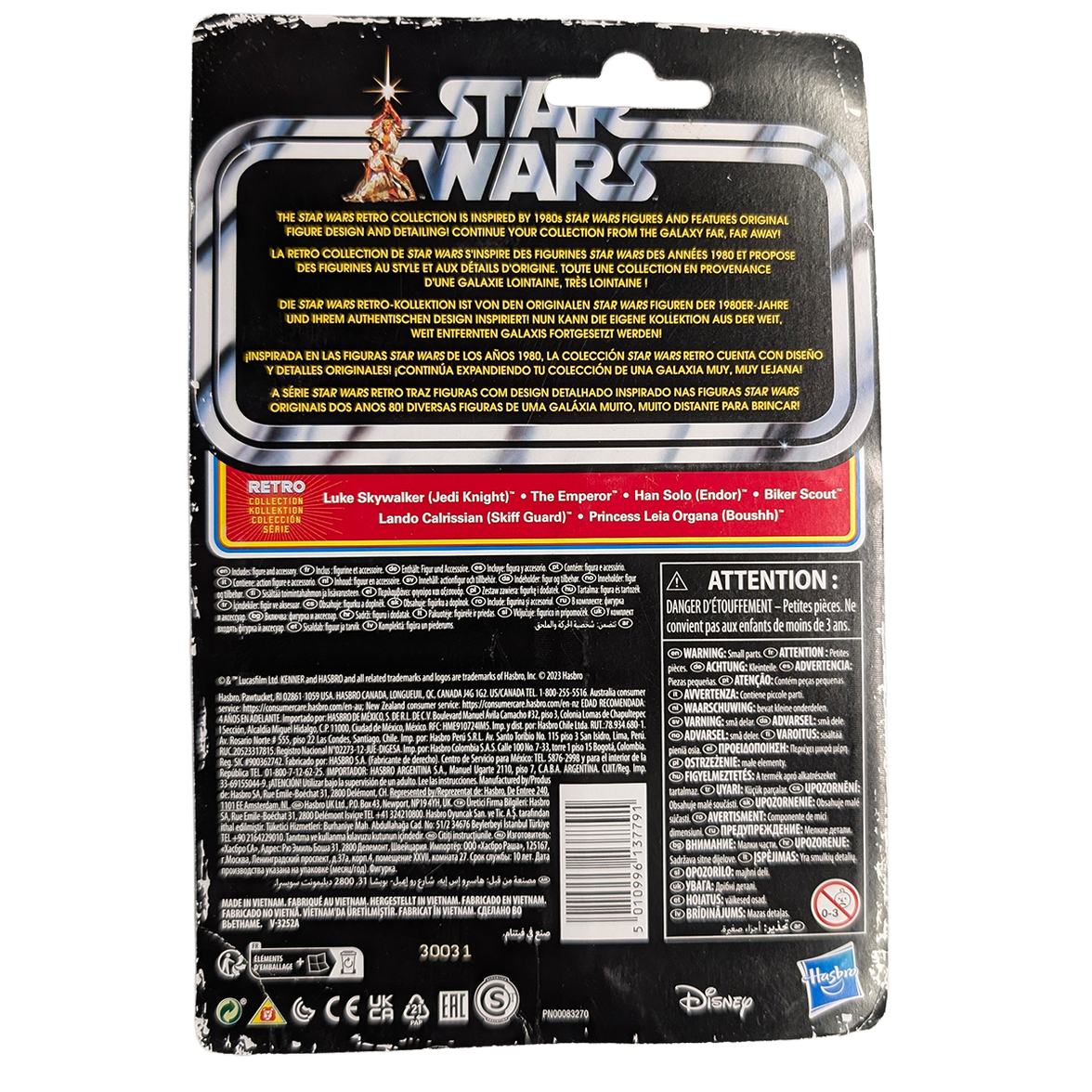 Han Solo (Endor) Star Wars Retro Collection Action Figure In Case by Kenner, package back