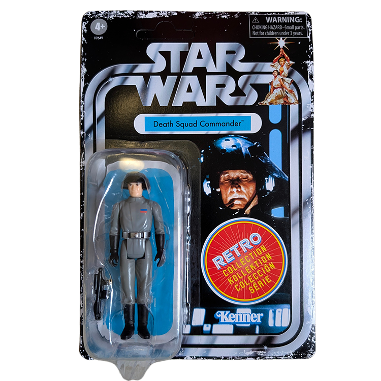Star Wars The Retro Collection 3.75 Inch Action Figure 12 Pack Set Red 5 Assortment Sold as Set by Go Figment