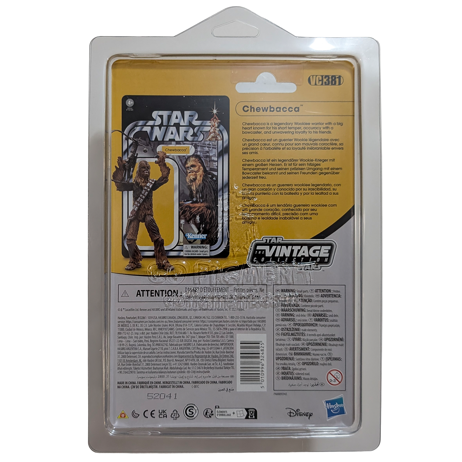 Chewbacca 1:18 | 3.75" Star Wars The Vintage Collection Action Figure (VC381) in case by Kenner in package