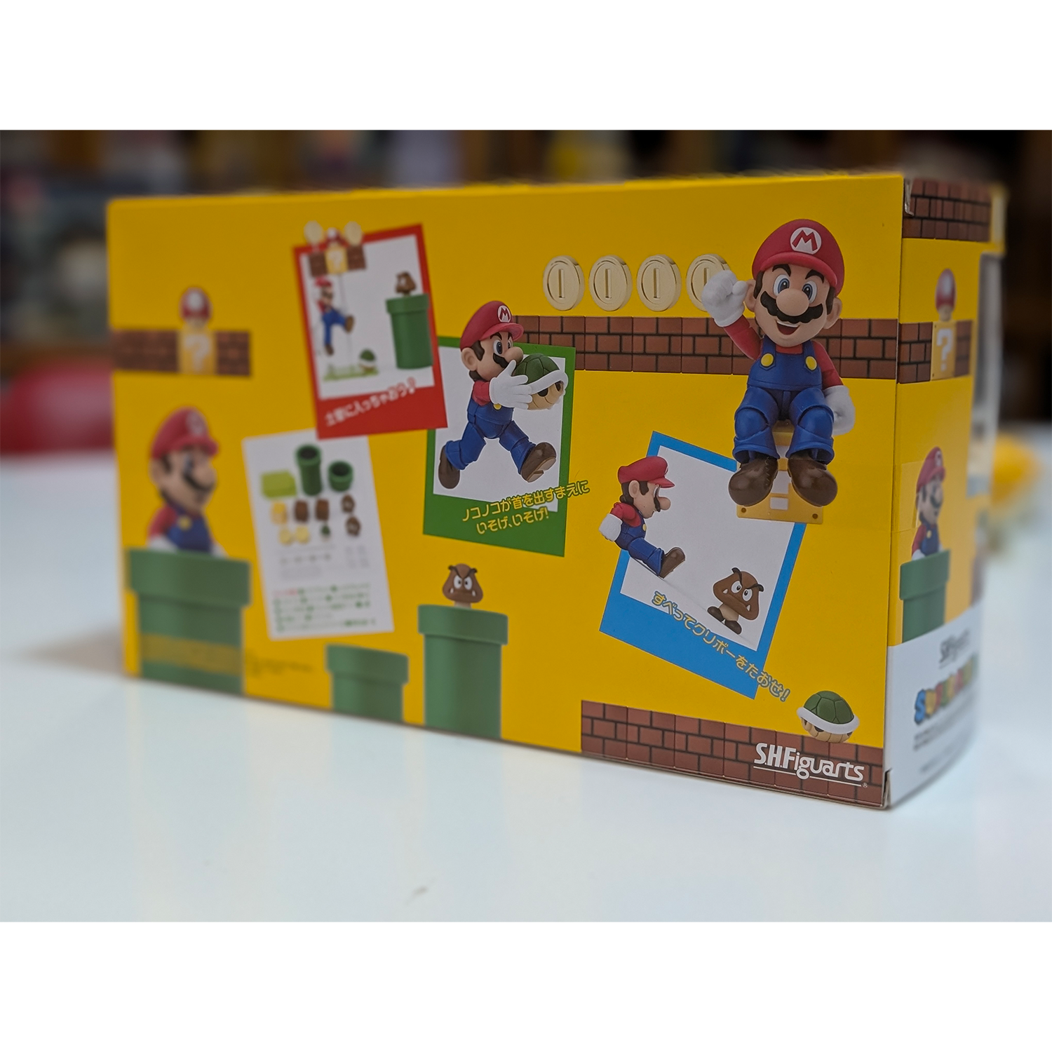 Super Mario Bros S.H.Figuarts Action Figure Playset by Bandai Tamashii Nations new in box 3.75 inch scale by SH Figuarts