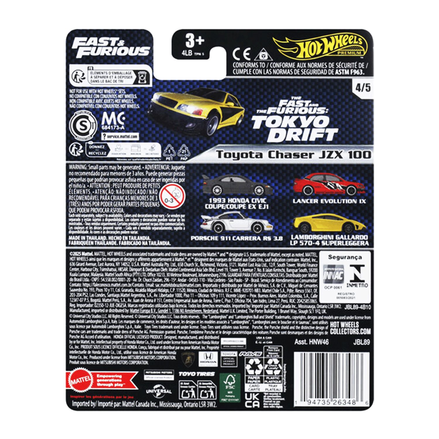 Mattel Hot Wheels Fast and Furious Toyota Chaser JZX 100 diecast car packaging back view with model info
