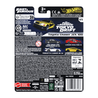 Mattel Hot Wheels Fast and Furious Toyota Chaser JZX 100 diecast car packaging back view with model info