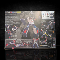 Hasbro Collectibles - Transformers - Takara Tomy - MPG-14 Godbomber Converting Action Figure box with detailed images and text