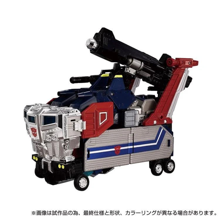 Hasbro Collectibles - Transformers - Takara Tomy - MPG-14 Godbomber Converting Action Figure in vehicle mode with detailed paint and design