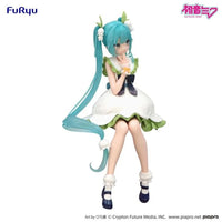 Hatsune Miku Flower Fairy Lily of the Valley Noodle Stopper Figure FuRyu by Banpresto seated with long blue hair and white dress