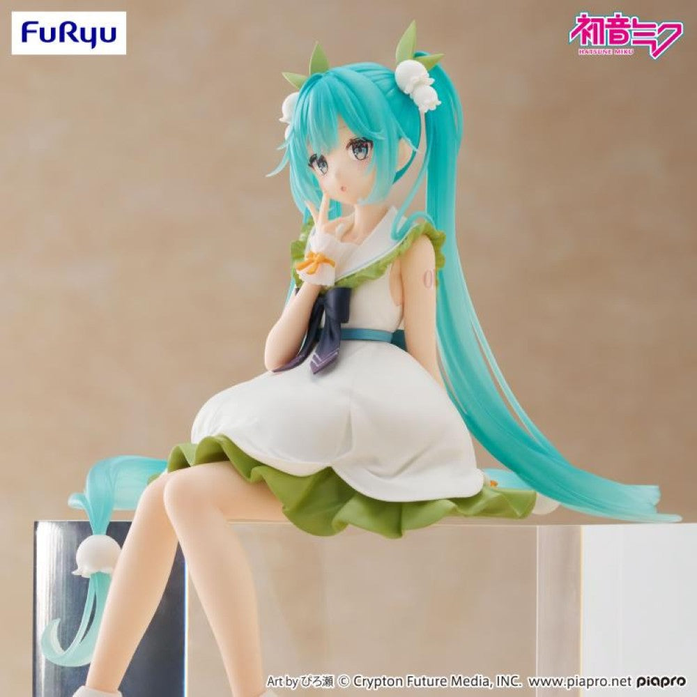 Hatsune Miku Flower Fairy Lily of the Valley Noodle Stopper Figure FuRyu by Banpresto seated with green and white dress
