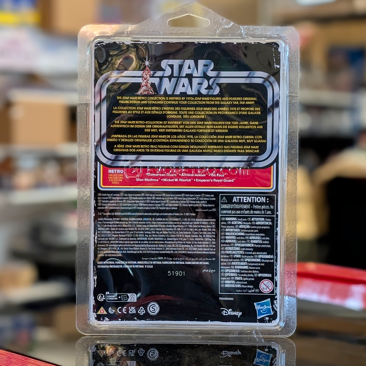 Star Wars Retro Collection Kenner Wicket W. Warrick action figure packaging back with logos and text details