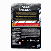 Yord Fandar Star Wars Retro Collection Action Figure 1:18 Acolyte Kenner packaging back view