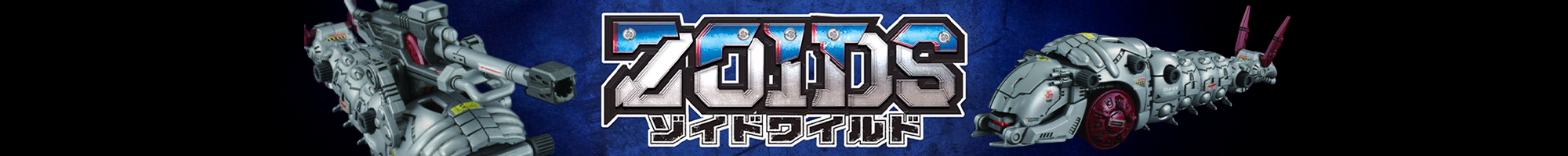Zoids Model Kits and Collectibles