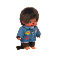 Official Sekiguchi 8-inch Monchhichi Boy doll wearing a miniature blue denim jacket, often searched as a Monchichi jean jacket plush.