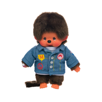 Official Sekiguchi 8-inch Monchhichi Boy doll wearing a miniature blue denim jacket, often searched as a Monchichi jean jacket plush.