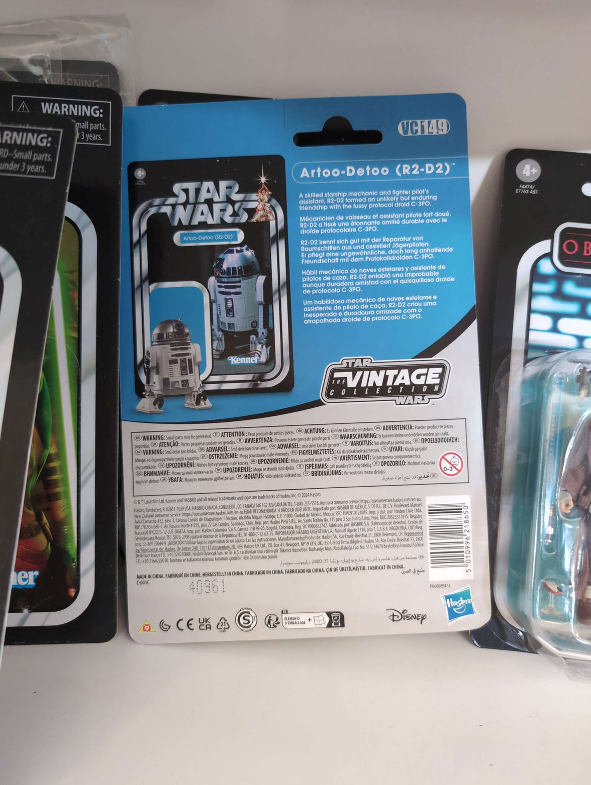 Back of Hasbro Star Wars Vintage Collection Artoo-Detoo R2-D2 action figure packaging with product details and warnings