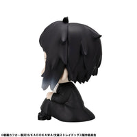 Ryunosuke Akutagawa Look Up Series Statue – Bungo Stray Dogs | MegaHouse by Bandai new in box collectible figure