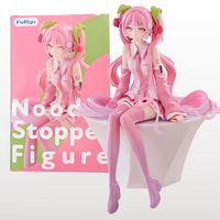 Hatsune Miku Noodle Stopper Figure Sakura Miku 2026 FuRyu Collectible sitting with pink hair and cherry blossom accents