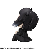 Ryunosuke Akutagawa Look Up Series Statue – Bungo Stray Dogs | MegaHouse by Bandai new in box collectible figure