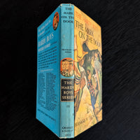 13 The Mark on the Door (1967):  Vintage Hardy Boys Book Blue-Back image 1