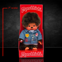 Official Sekiguchi 8-inch Monchhichi Boy doll wearing a miniature blue denim jacket, often searched as a Monchichi jean jacket plush.