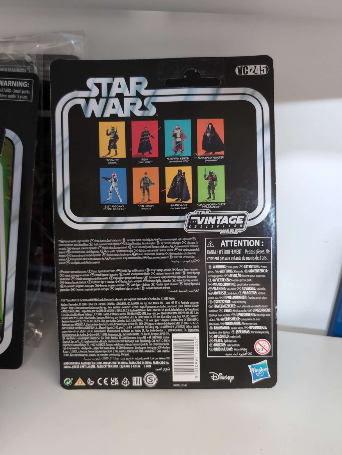 Obi-Wan Kenobi Star Wars Action Figure Wandering Jedi Vintage Collection by Hasbro in new in box packaging back card view
