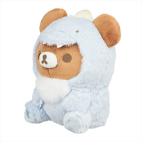 Chairoikoguma Blue Dinosaur Costume - Sitting Series Plush | San-X Original image 4