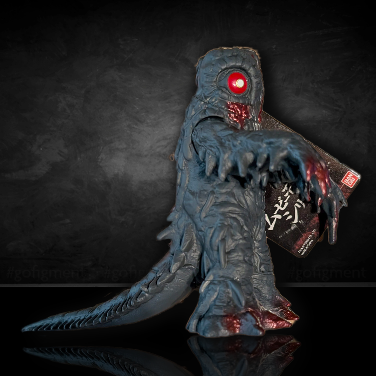 Super7 Godzilla Hedorah vinyl figure from Movie Monster Series Final Wars edition loose with red eye and tag visible