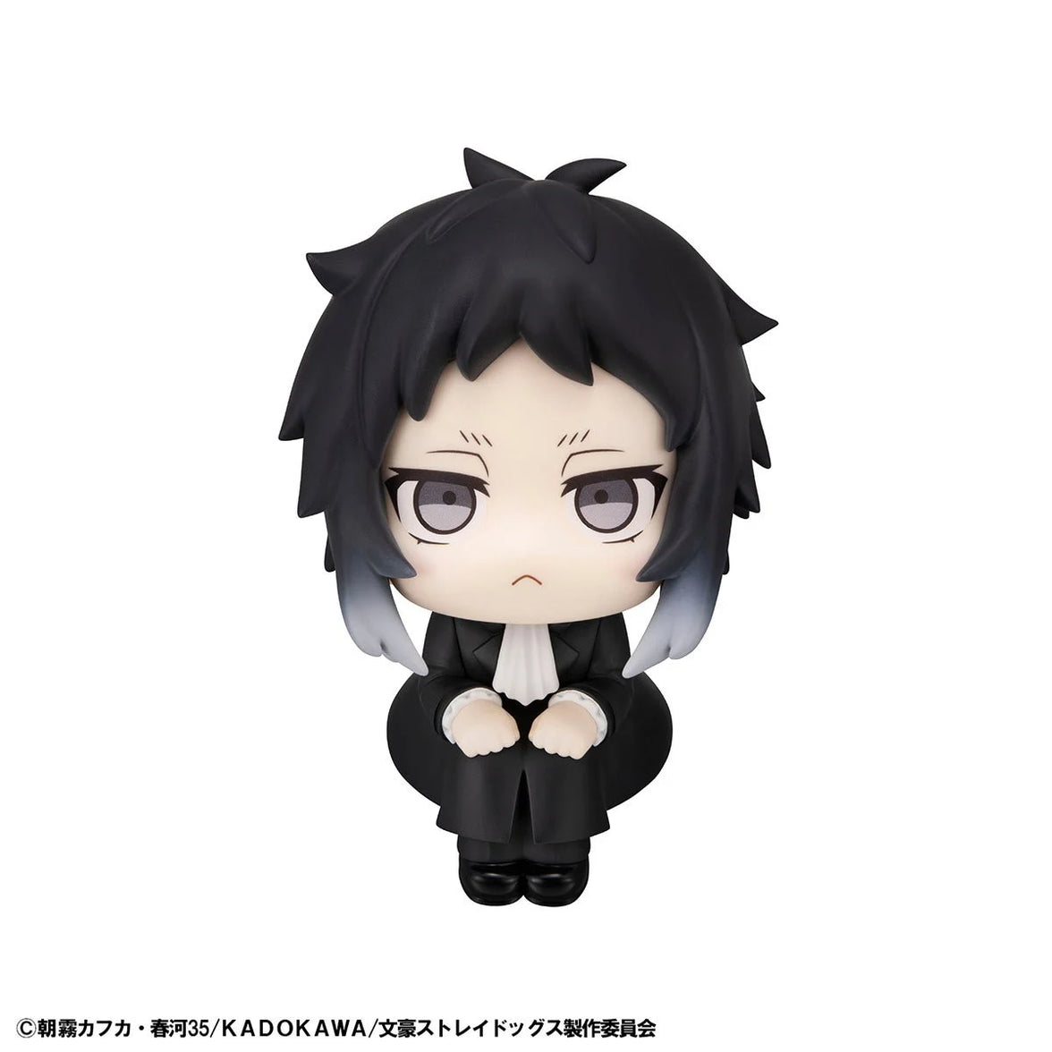 Ryunosuke Akutagawa Look Up Series Statue – Bungo Stray Dogs | MegaHouse by Bandai new in box collectible figure