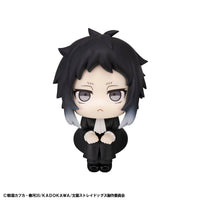 Ryunosuke Akutagawa Look Up Series Statue – Bungo Stray Dogs | MegaHouse by Bandai new in box collectible figure
