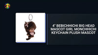 4" Bebichhichi Big Head Mascot Girl Monchhichi Keychain Plush Mascot by@Outfy