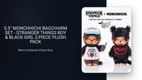 5.5" Monchhichi Bagcharm Set - Stranger Things Boy &amp; Black Girl 2-Piece Plush Pack by@Outfy