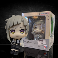 Bandai Namco Bungo Stray Dogs Atsushi Nakajima Look Up Series 4.5-inch collectible statue with box on black background