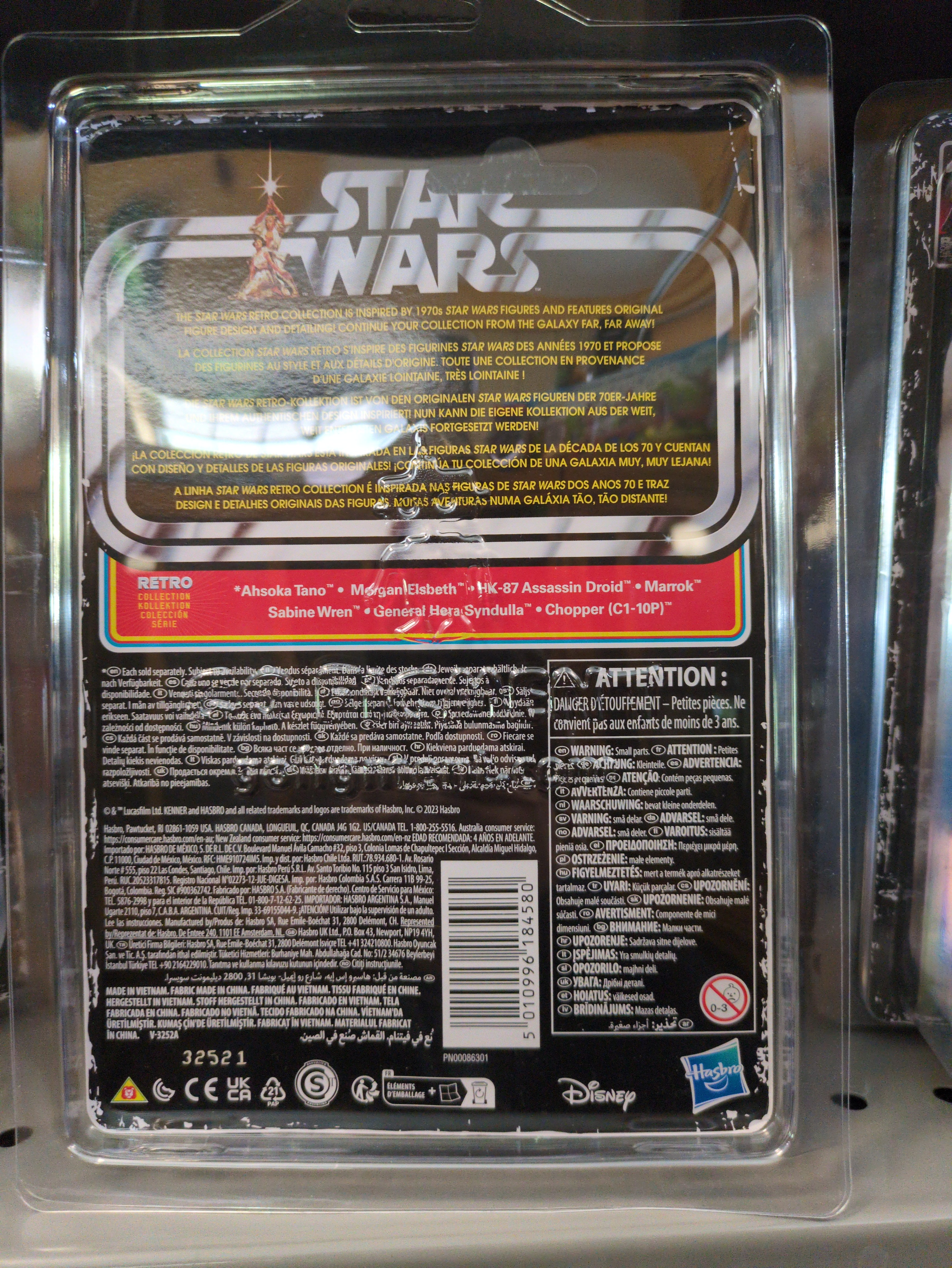 Ahsoka Tano Star Wars Retro Collection Action Figure 1:18 Scale Ahsoka by Kenner new in box collectible toy
