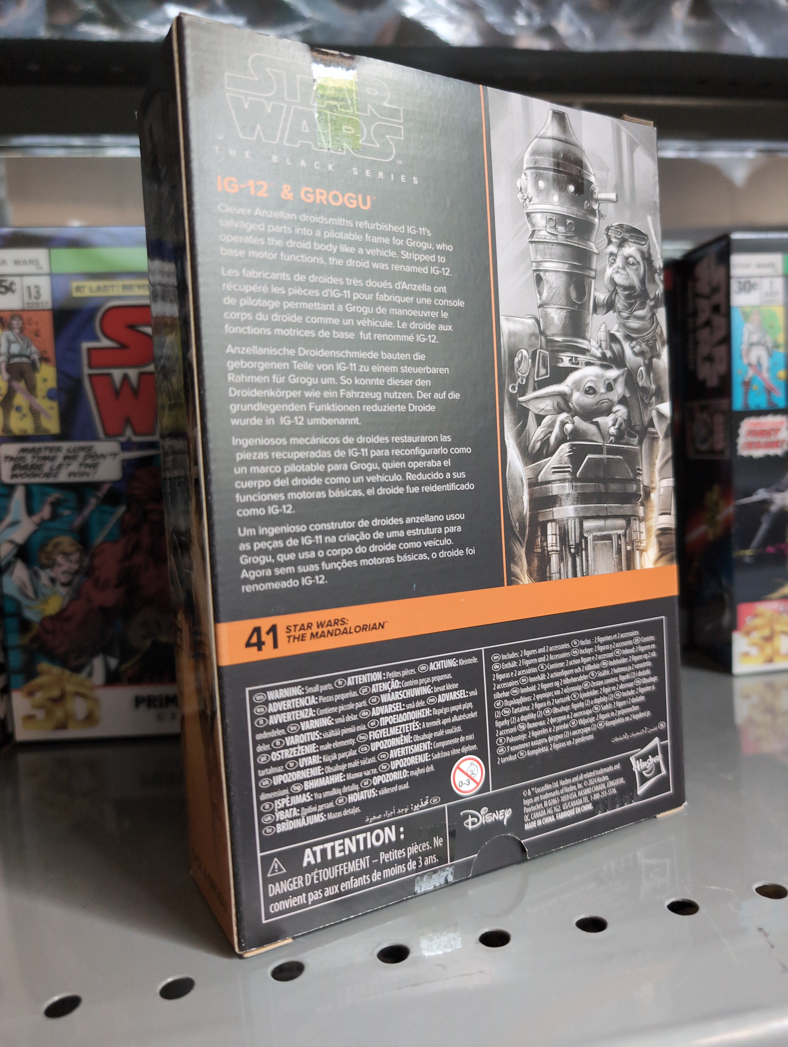 Hasbro Star Wars Black Series IG-12 and Grogu action figure set packaging back with product description and image