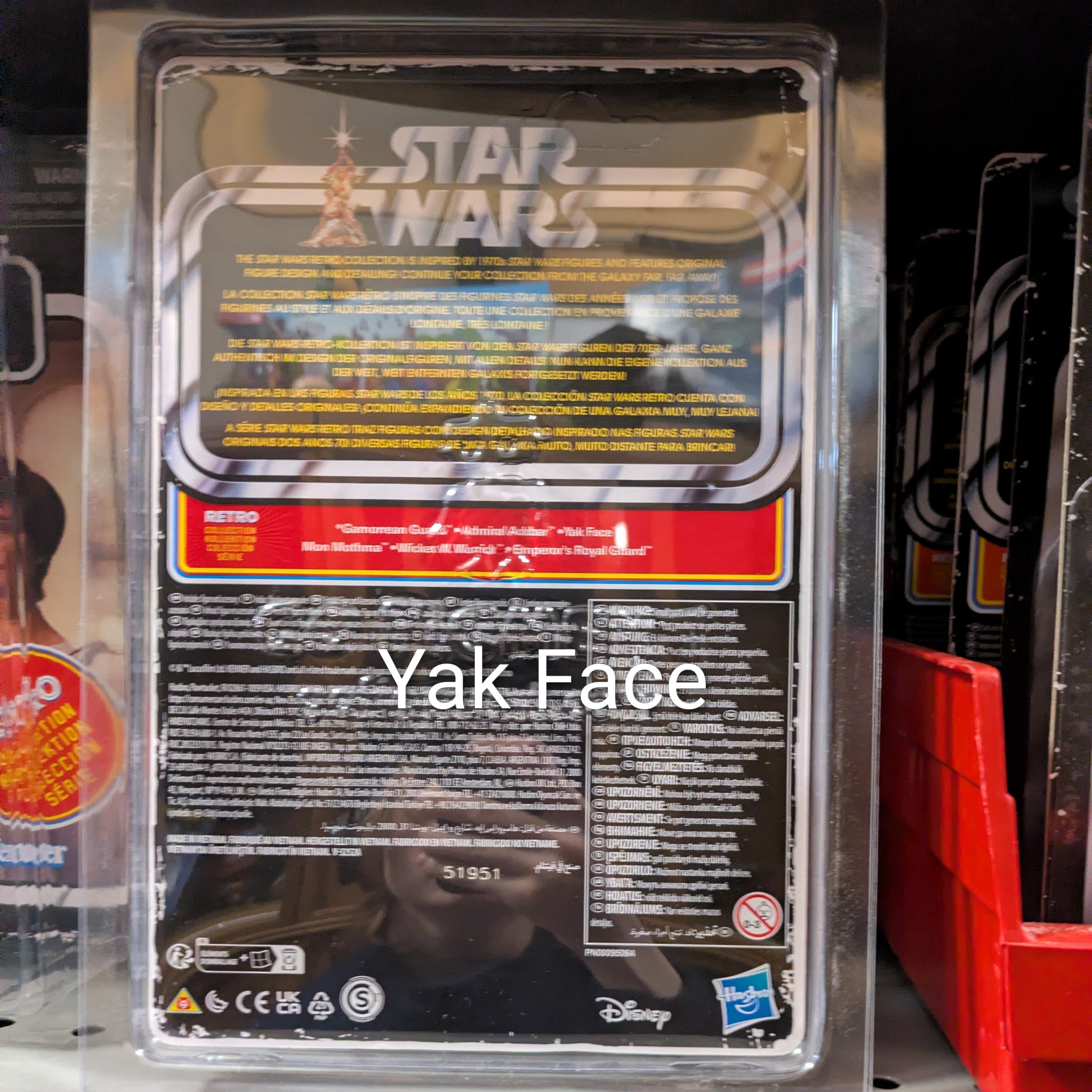 Yak Face Star Wars Retro Collection ROTJ Action Figure in case by Kenner new in box 3.75-inch scale collectible