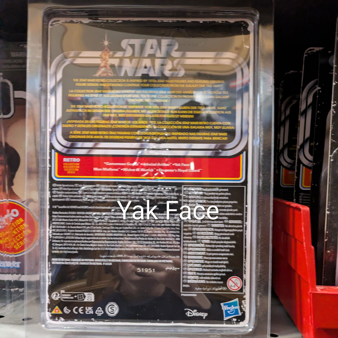 Yak Face Star Wars Retro Collection ROTJ Action Figure in case by Kenner new in box 3.75-inch scale collectible