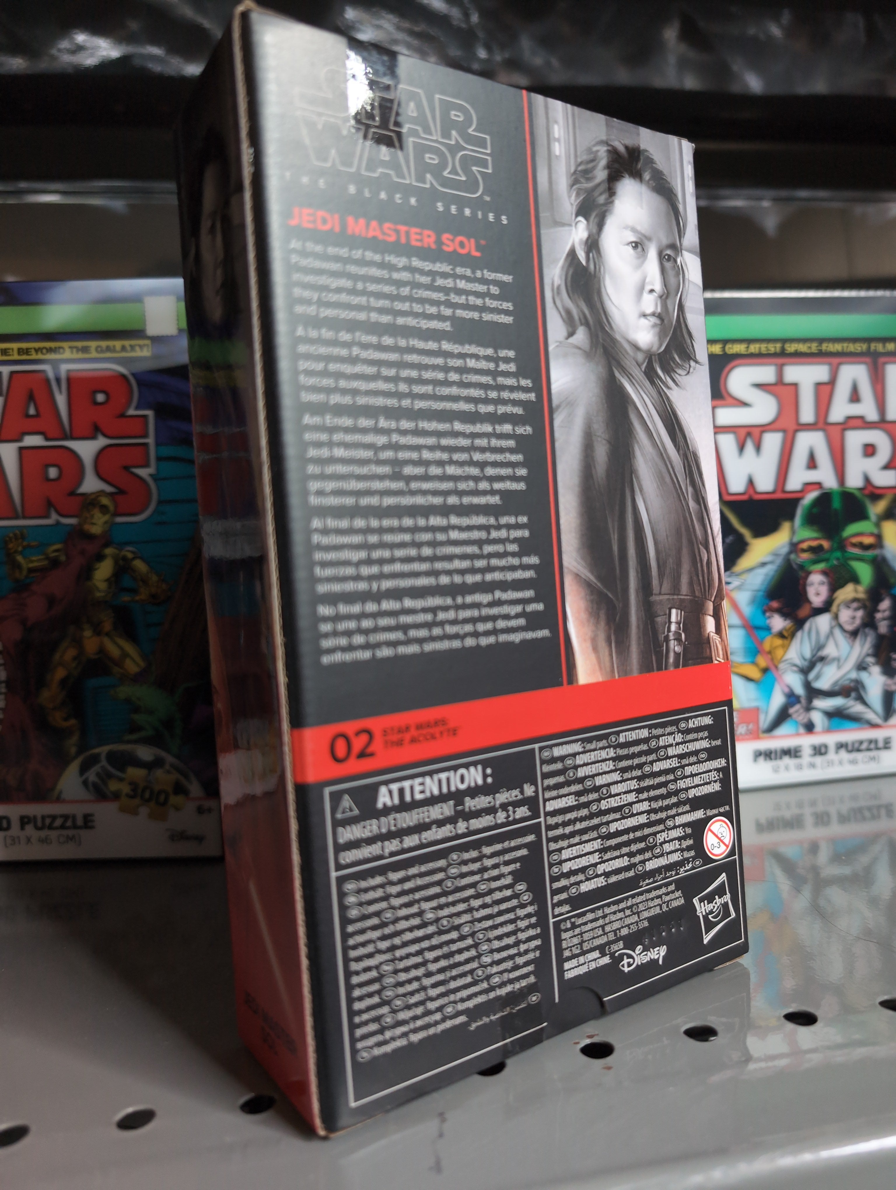 Hasbro Jedi Master Sol Star Wars Black Series 1:12 scale action figure packaging back with character info