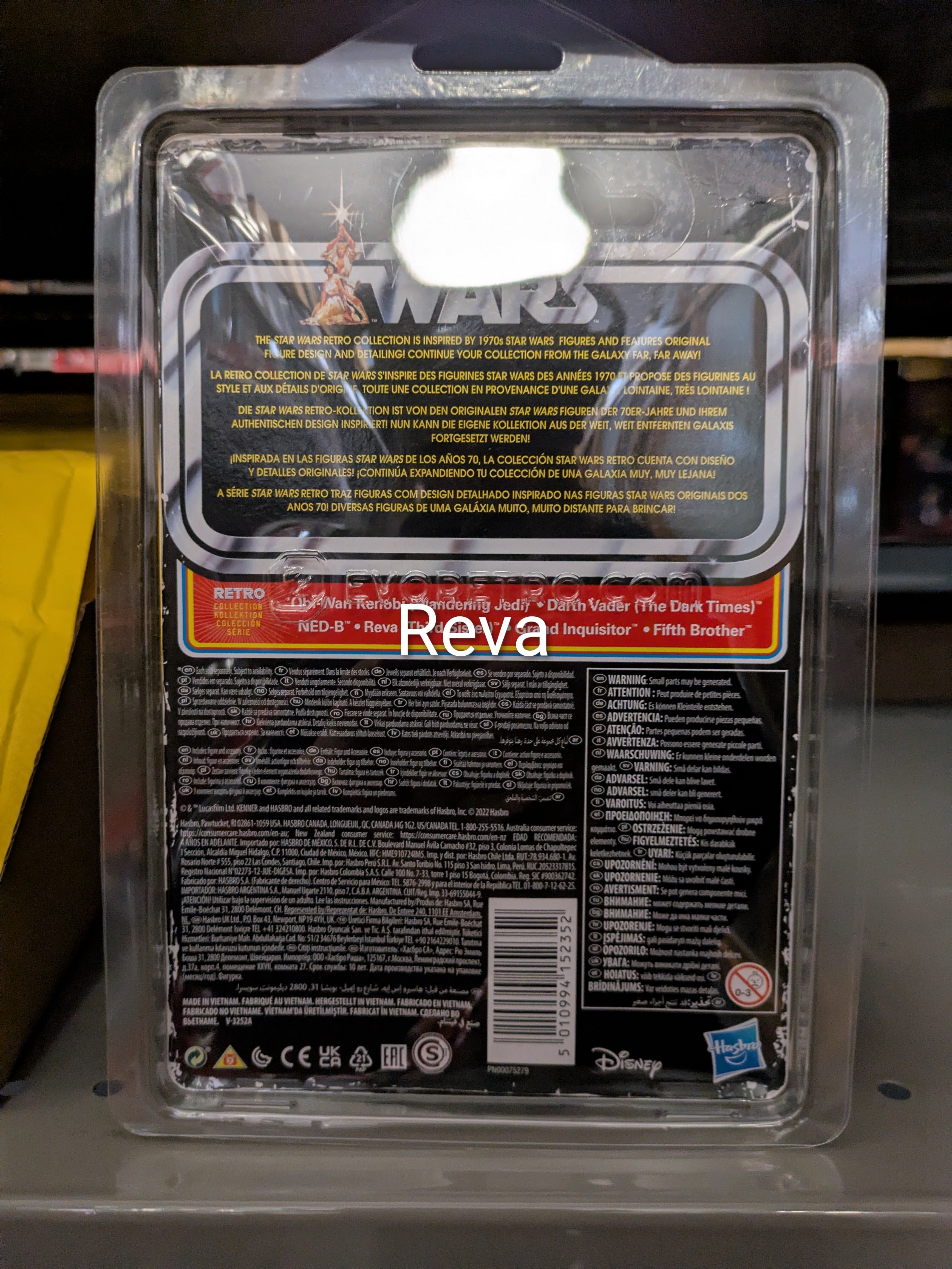 Reva Star Wars Retro Collection Action Figure in case Obi-Wan by Kenner, new in box 3.75-inch scale collectible toy