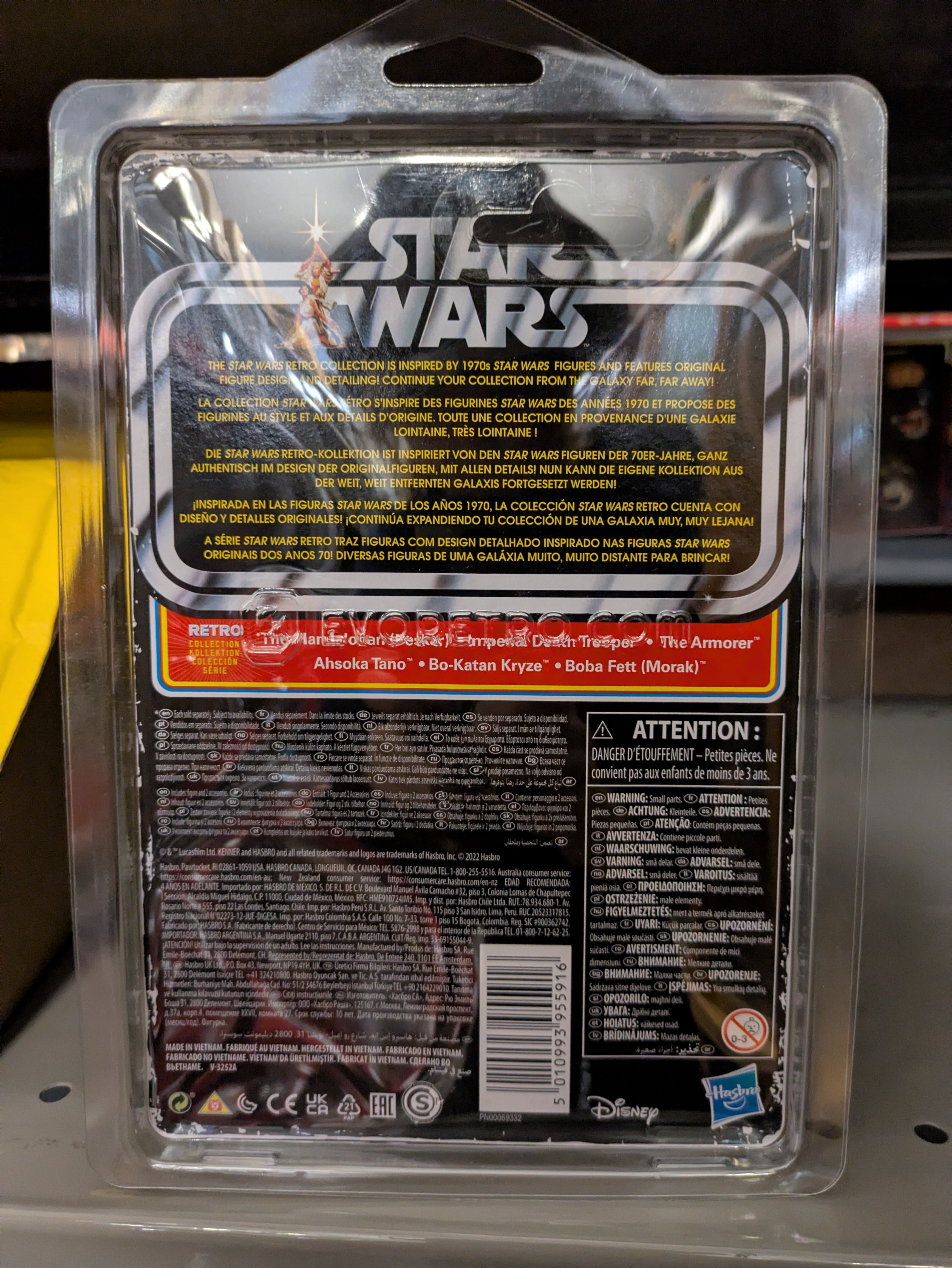 Bo-Katan Kryze Star Wars Retro Collection Action Figure 1:18 Scale MANDO by Kenner new in box back packaging view