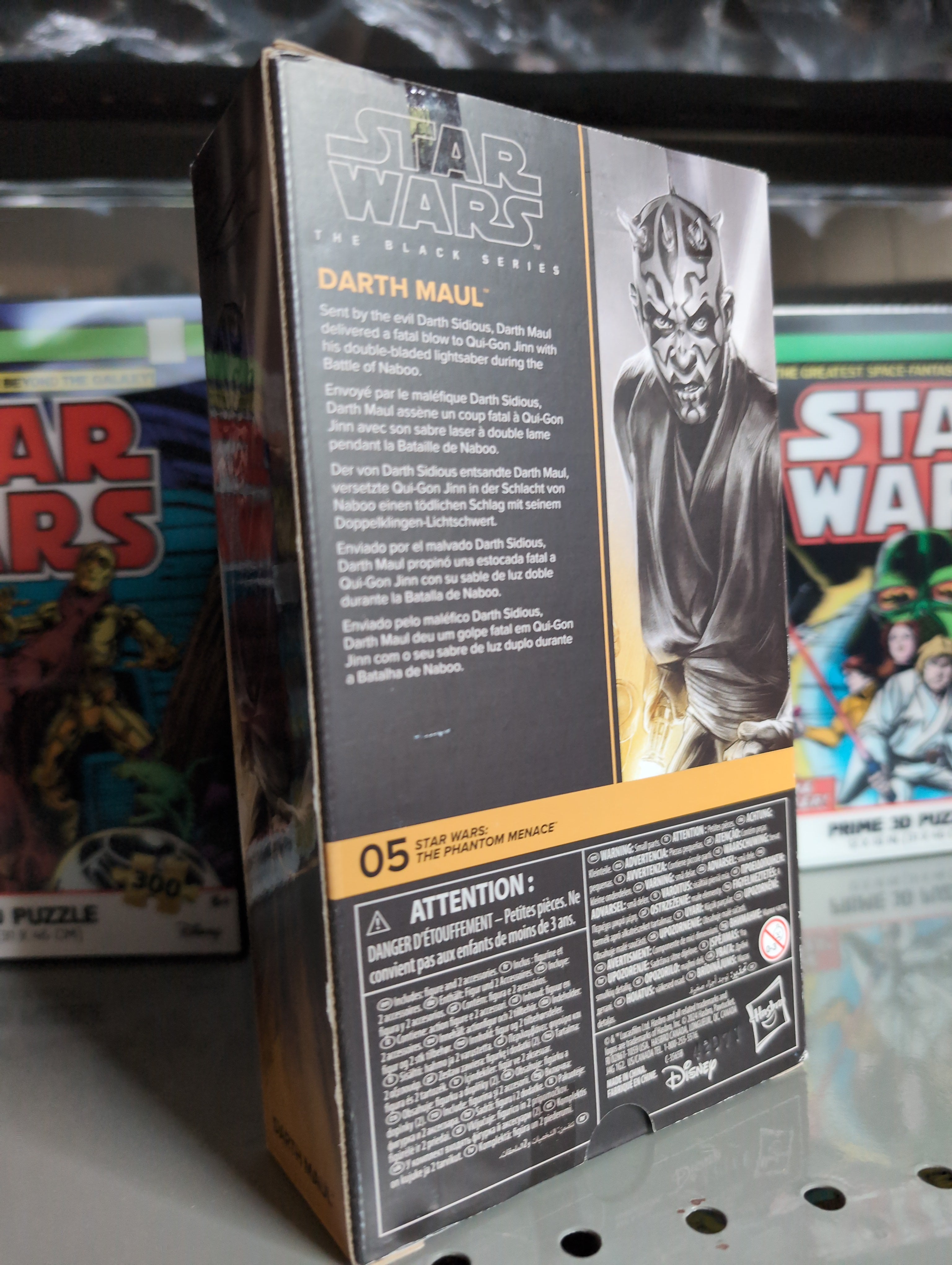 Hasbro Star Wars Black Series Darth Maul 6-inch action figure packaging showing character details and artwork.