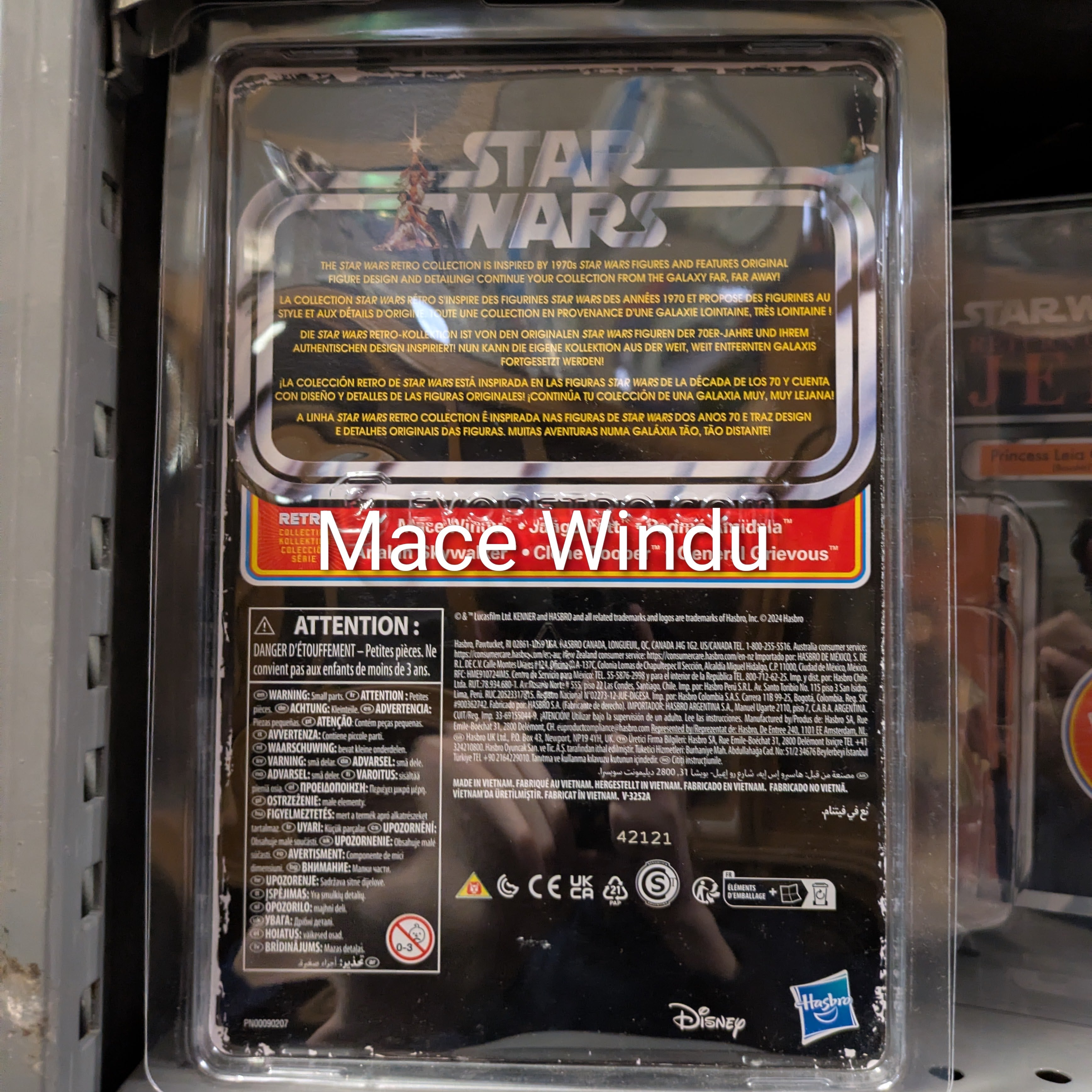 Mace Windu Star Wars Retro Collection Action Figure - in case by Kenner, new in box 3.75-inch collectible scale toy