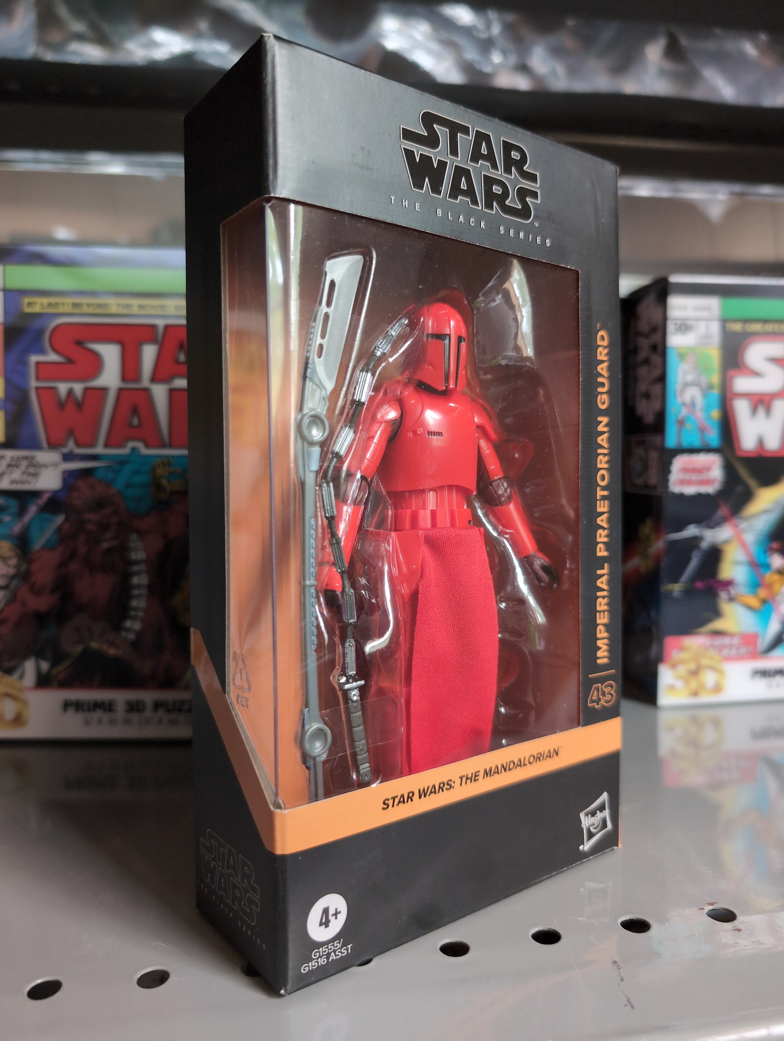 Hasbro Star Wars Black Series Imperial Praetorian Guard 6-inch action figure in collector packaging