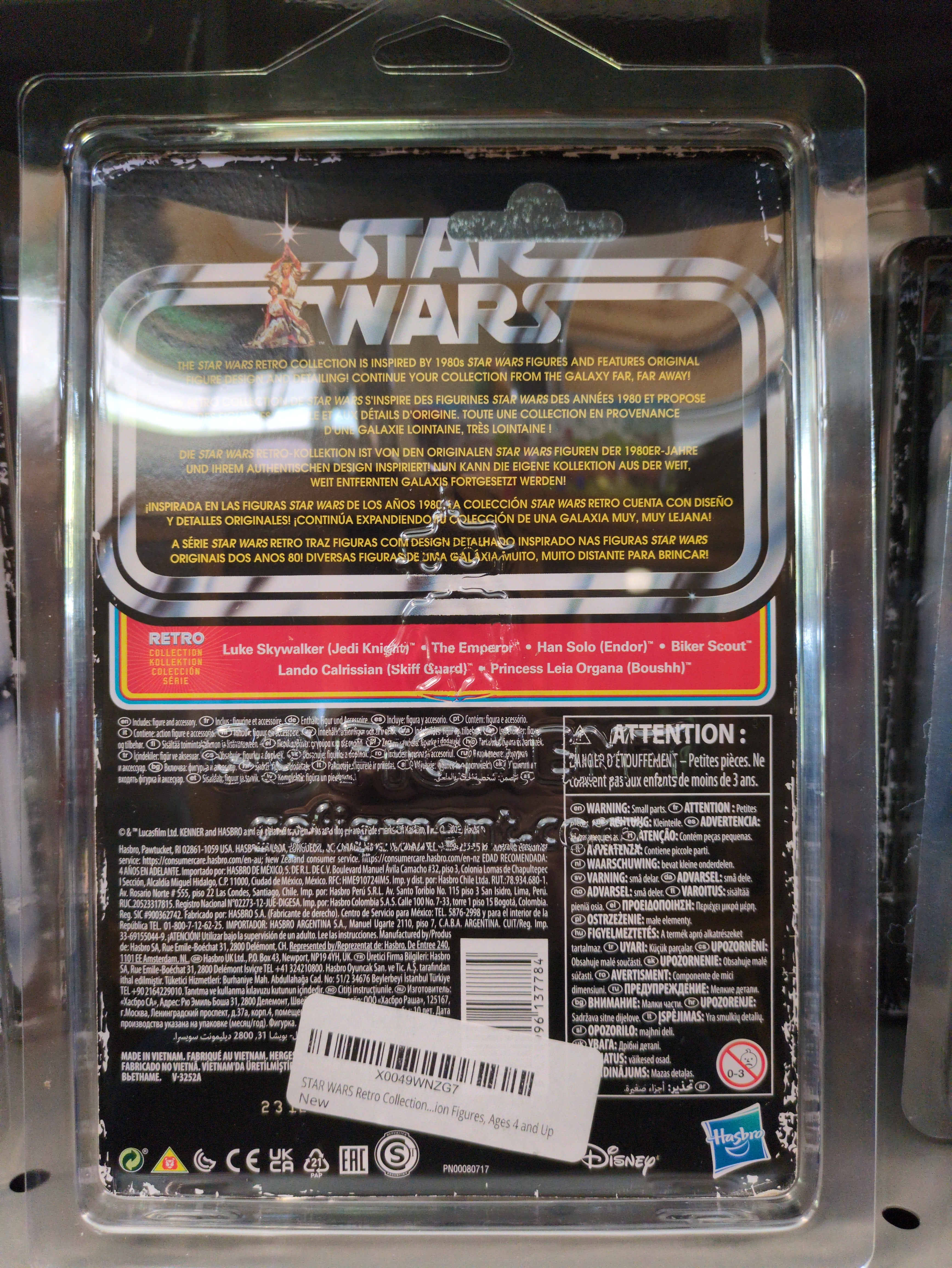 The Emperor Star Wars Retro Collection Action Figure 1:18 Scale ROTJ by Kenner, new in box collectible figure.