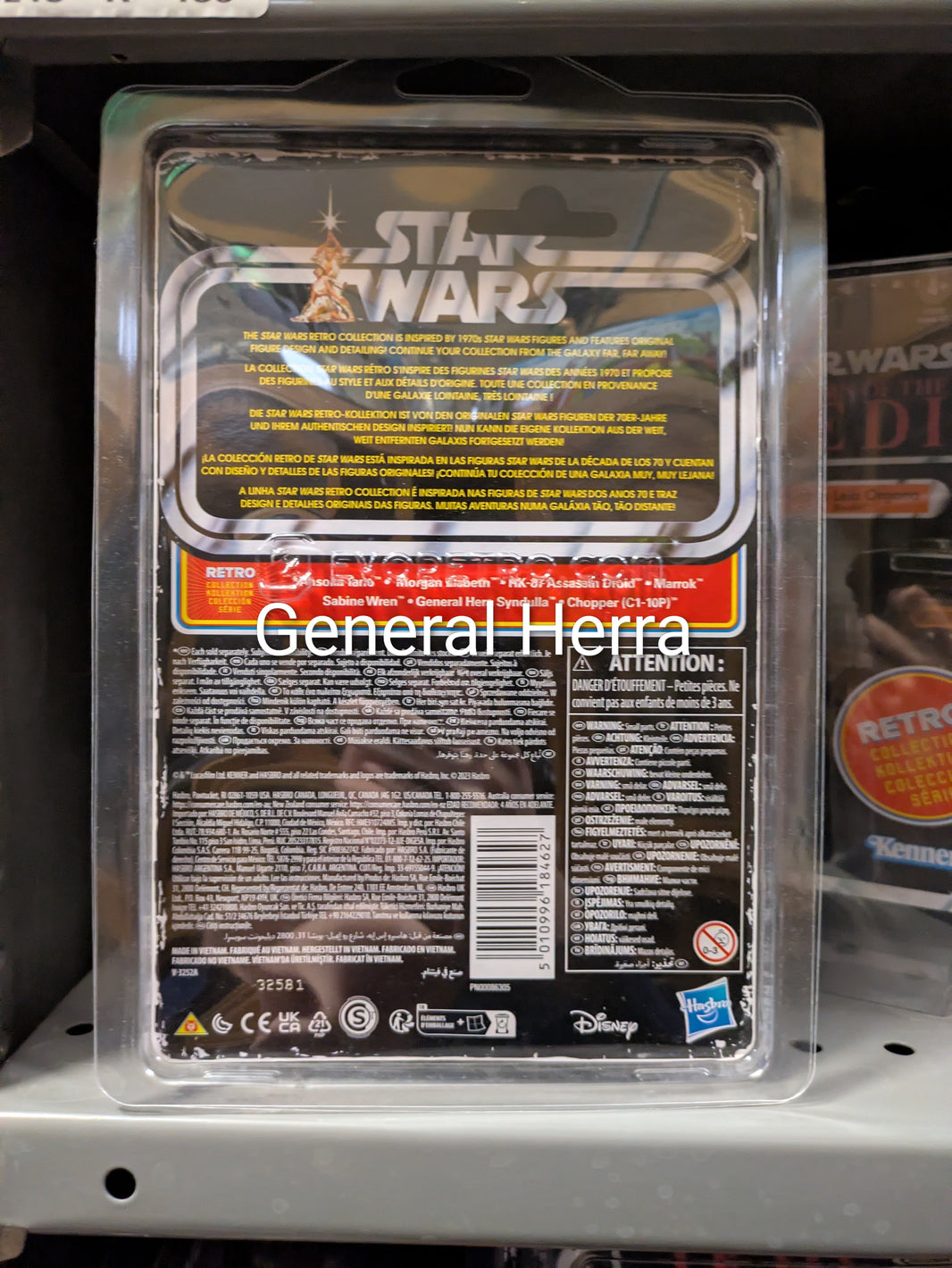 General Syndulla Star Wars Retro Collection Action Figure in case Ahsoka by Kenner, new in box 3.75-inch scale collectible toy