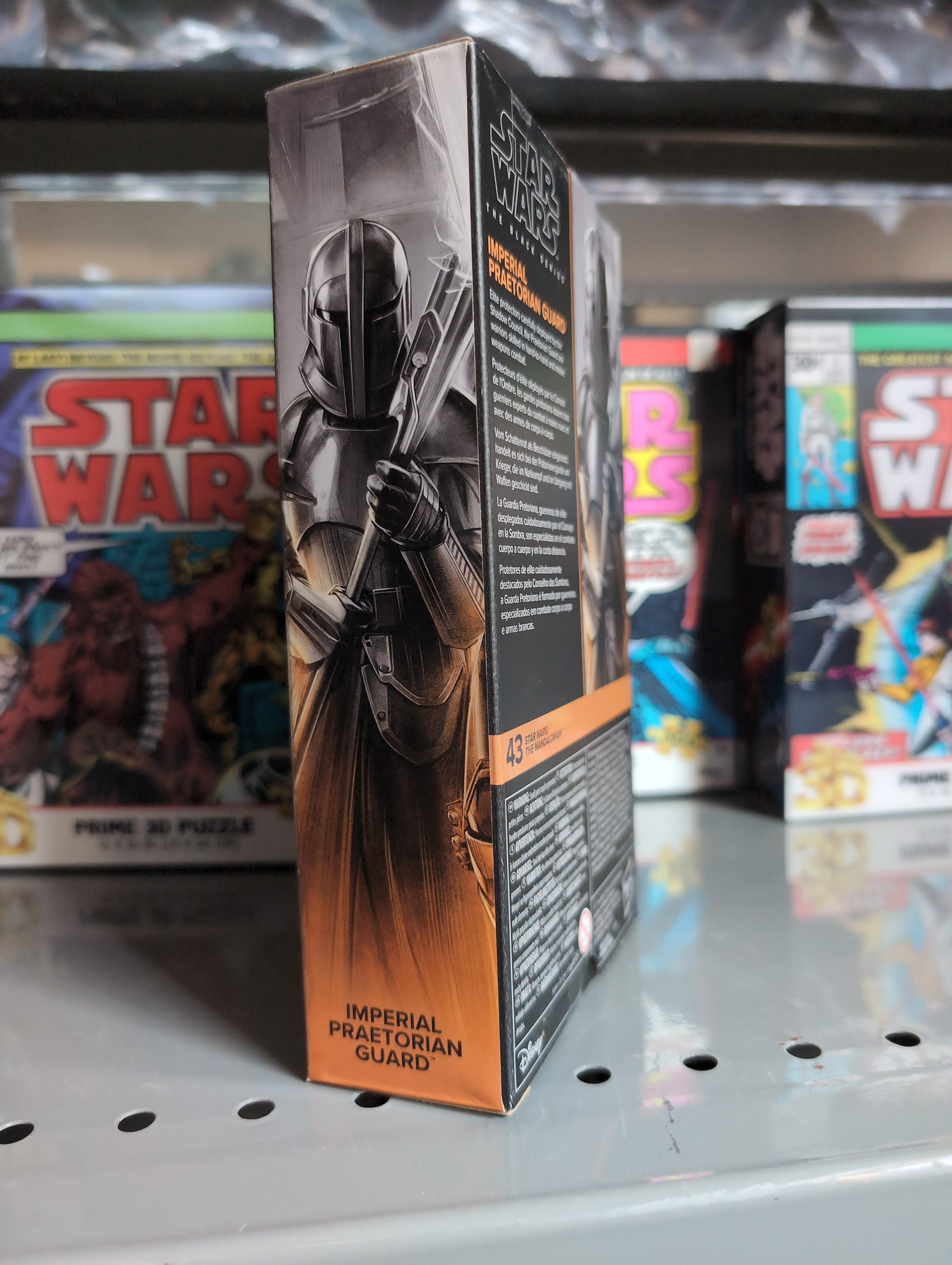 Hasbro Star Wars Black Series Imperial Praetorian Guard action figure box displaying character artwork.
