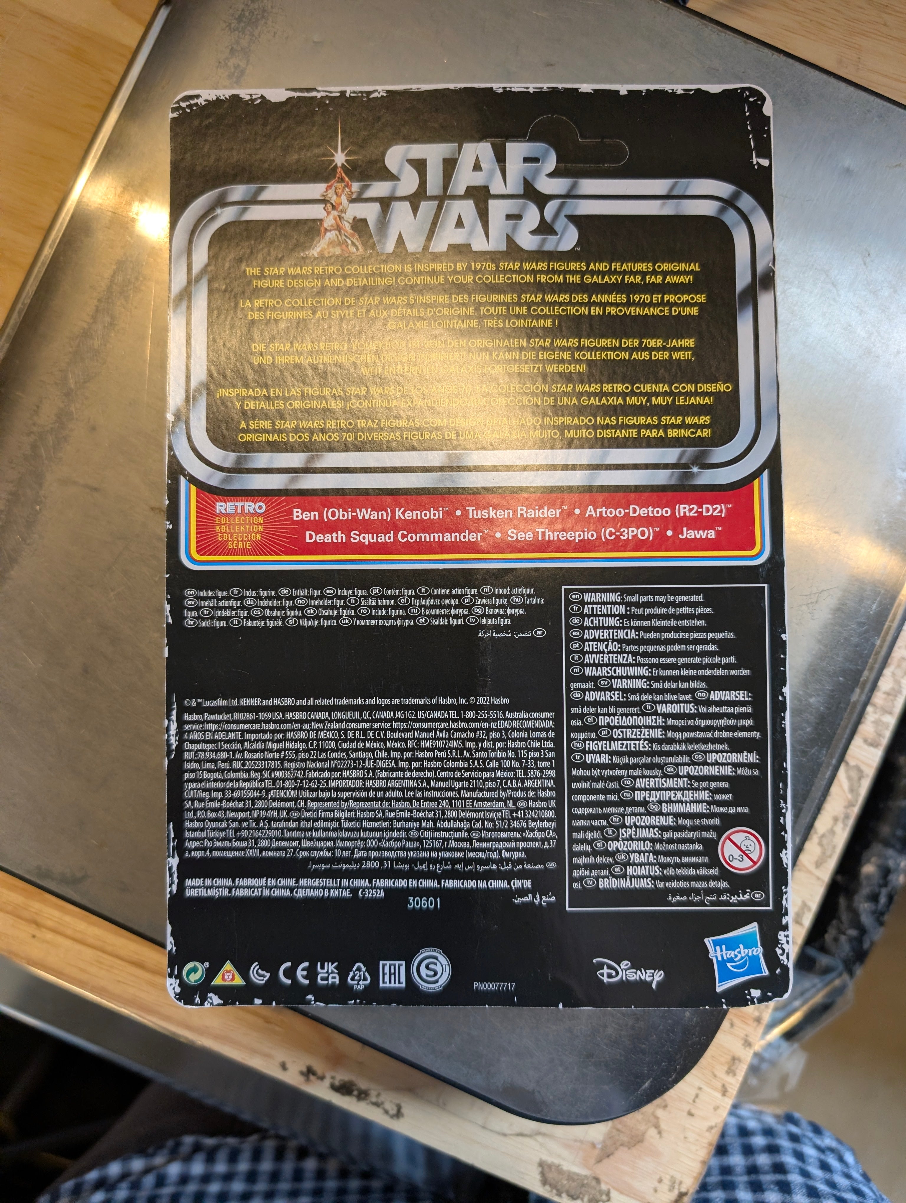 R2-D2 Star Wars Retro Collection Action Figure in case ANH by Kenner vintage packaging back view collectible toy