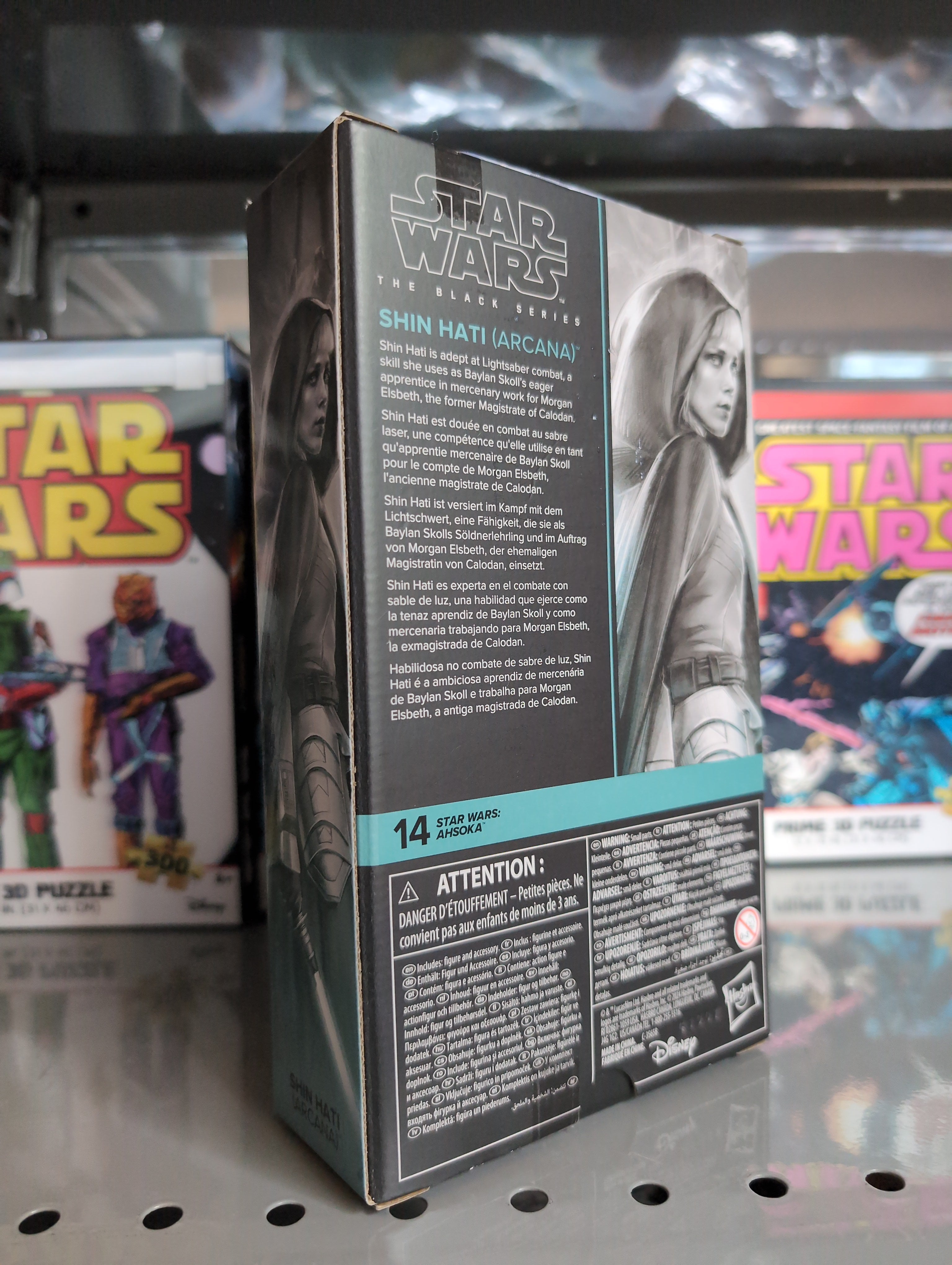 Hasbro Star Wars Black Series Shin Hati Arcana action figure packaging with character details and art on display.
