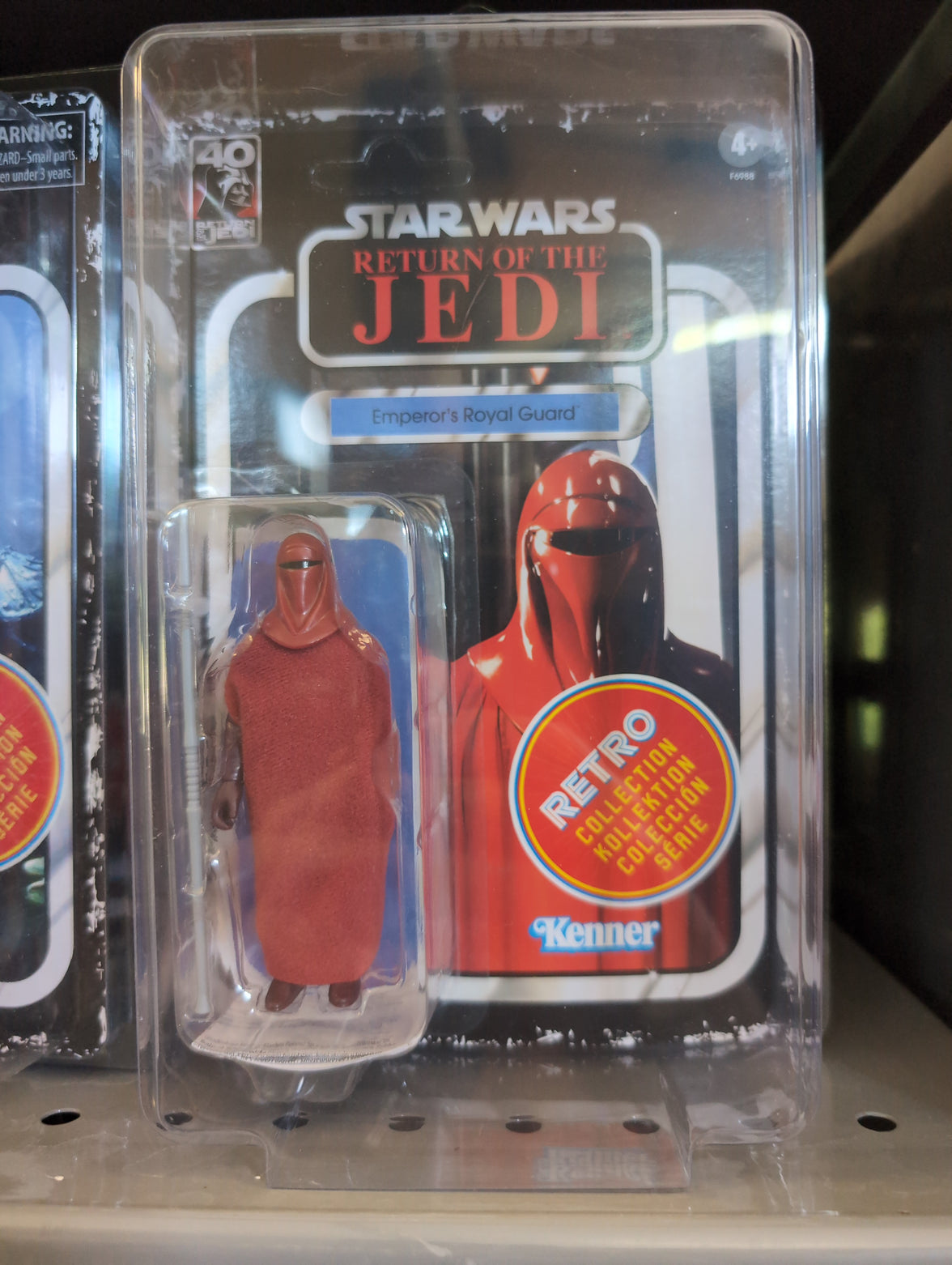Emperor's Royal Guard Star Wars Retro Collection ROTJ Action Figure 1:18 Scale Exclusive Hasbro 1 Time Reissue by Kenner new in box