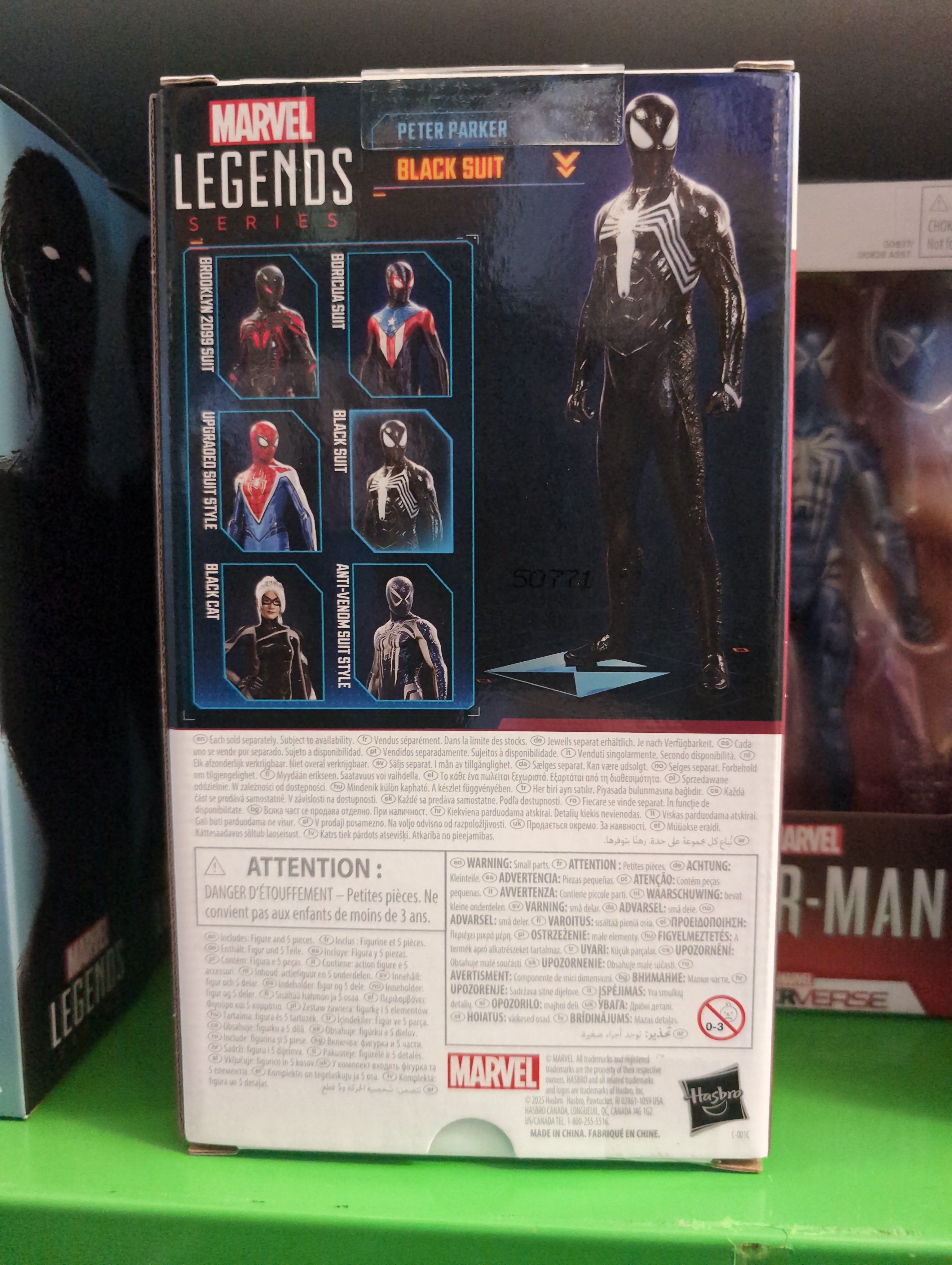 Hasbro Marvel Legends Peter Parker Black Suit action figure packaging featuring game-accurate design and character variants.